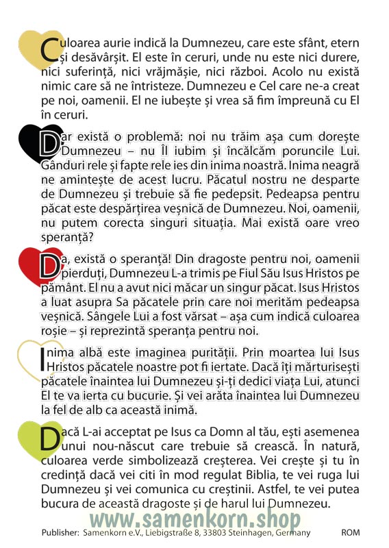 Verteilkarte zum "Wortlosen Buch", rumänisch