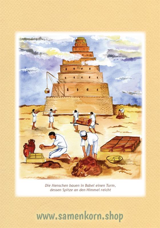 Großvaters Buch / Buch
