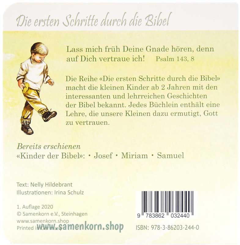 Josef / Kinder der Bibel /  Pappbuch