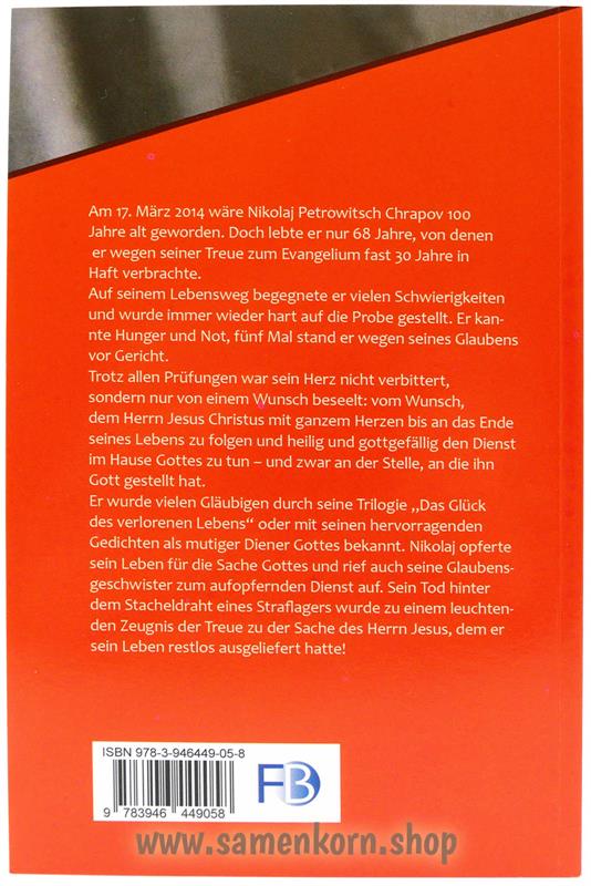 Verfolgt - aber nicht verlassen / Buch