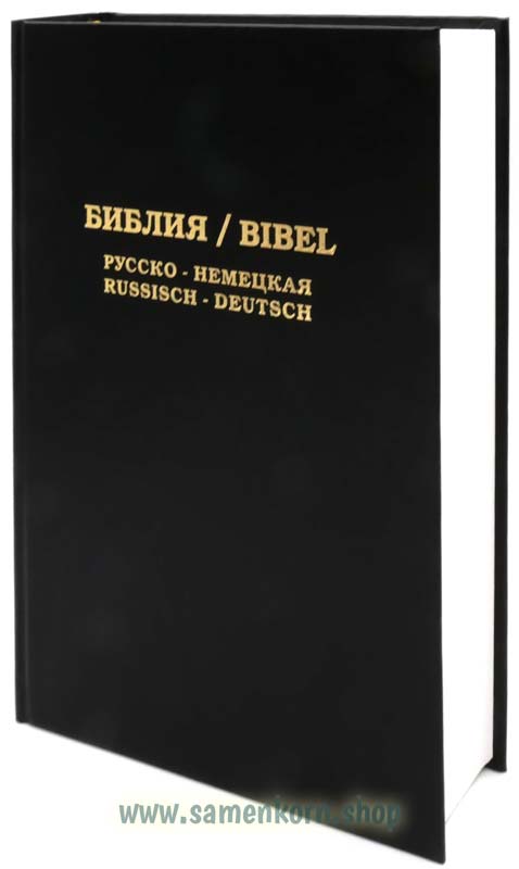 Biblija-Bibel Russisch-Deutsch
