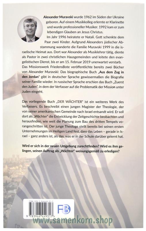Der Wächter / Buch