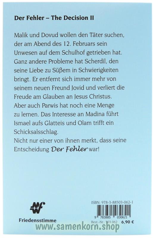 Der Fehler. The Decision II / Buch