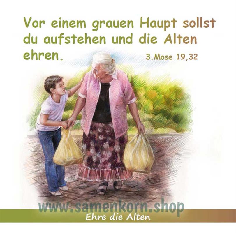Wie kann man Gott gefallen / Pappbuch