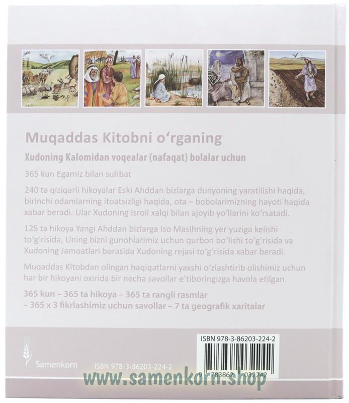 Muqaddas Kitobni o'rganing / Kinderbibel usbekisch