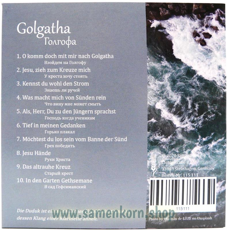 Golgatha (Duduk) / CD