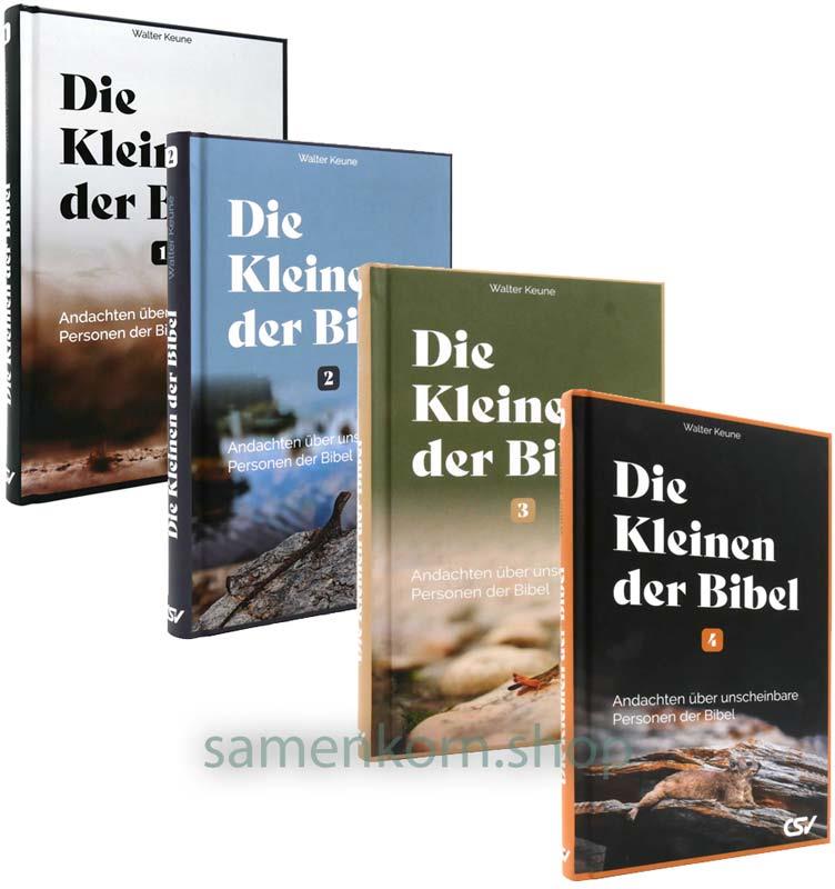 Die Kleinen der Bibel - Paket(1-4) / Buch