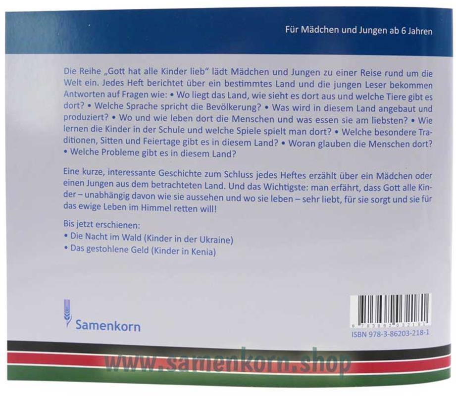 Das gestohlene Geld - Kinder in Kenia / Heft