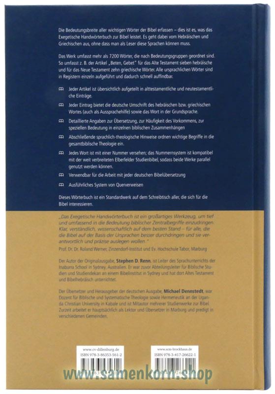 Exegetisches Handwörterbuch zur Bibel