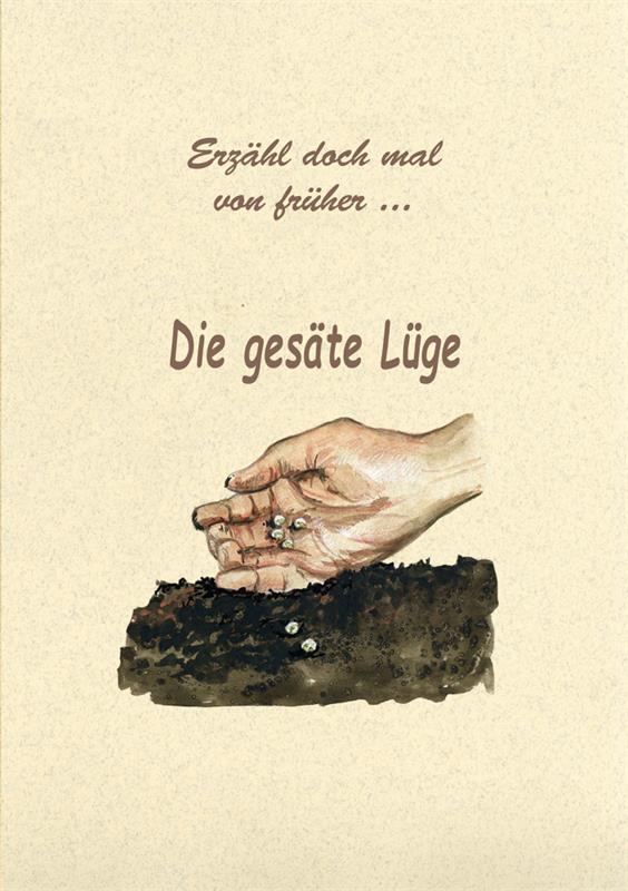 Sparpaket für Jugendliche / Buch