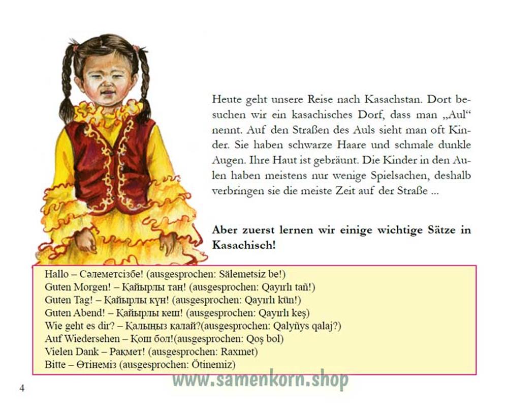 Der seltsame Besuch - Kinder in Kasachstan / Heft