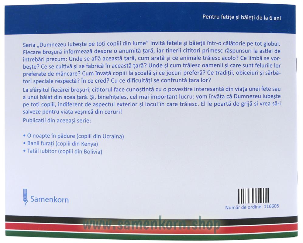 Banii furati (Das gestohlene Geld), rumänisch / Heft