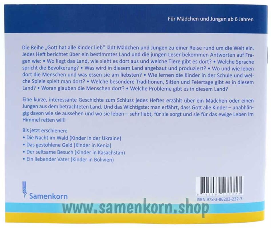 Der seltsame Besuch - Kinder in Kasachstan / Heft