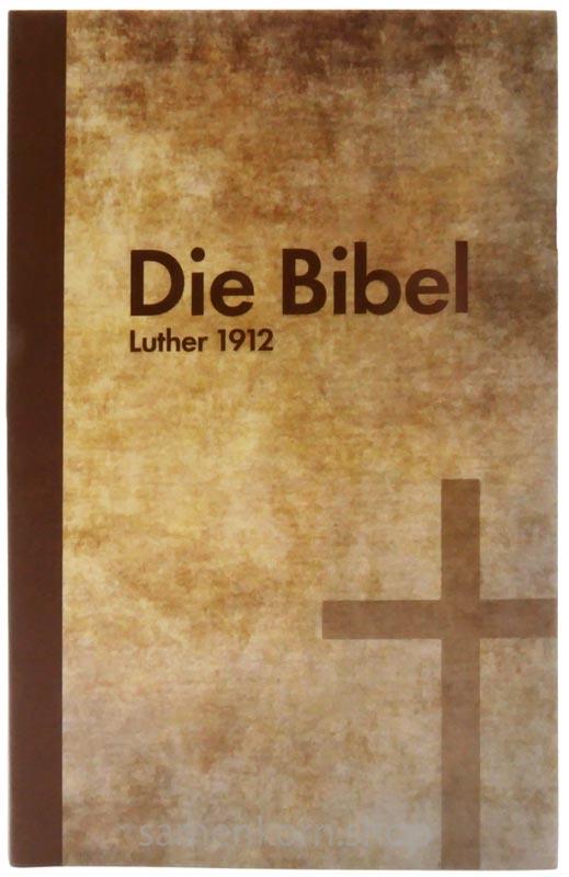 Die Bibel, Luther 12 Missionsausgabe / Buch