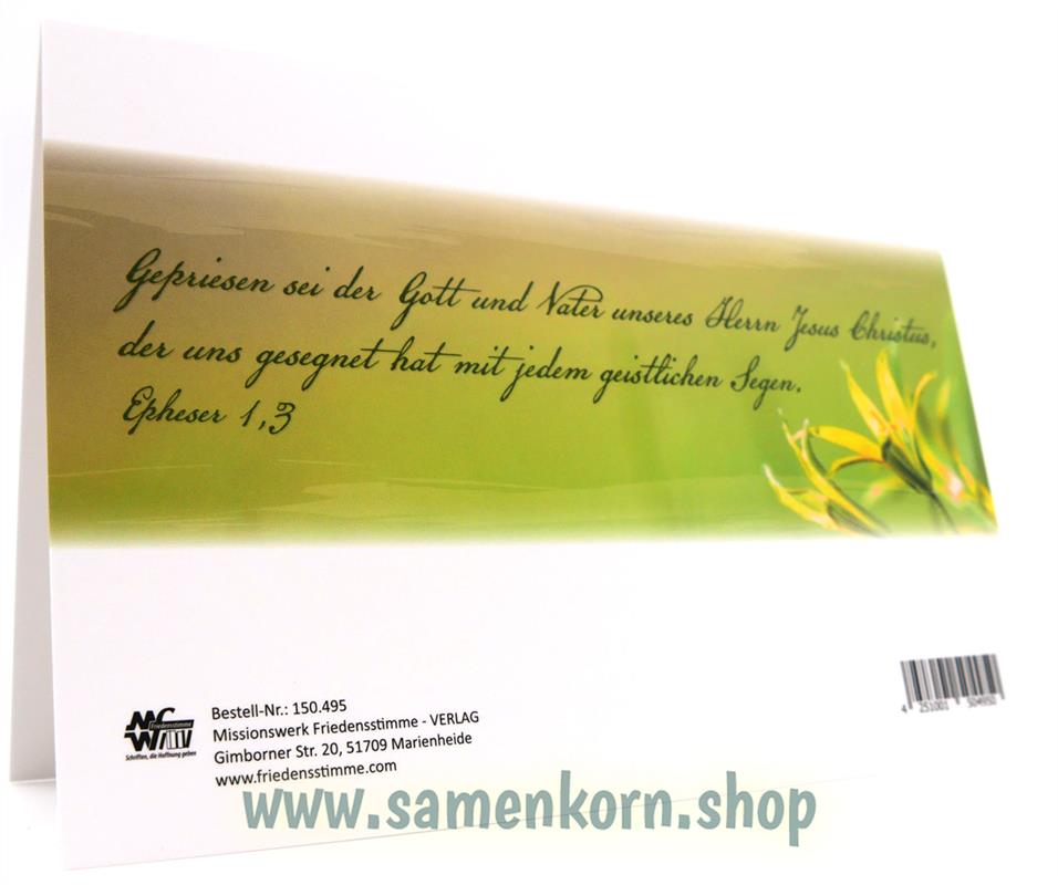 Doppelkarte FS "Gott segne dich"