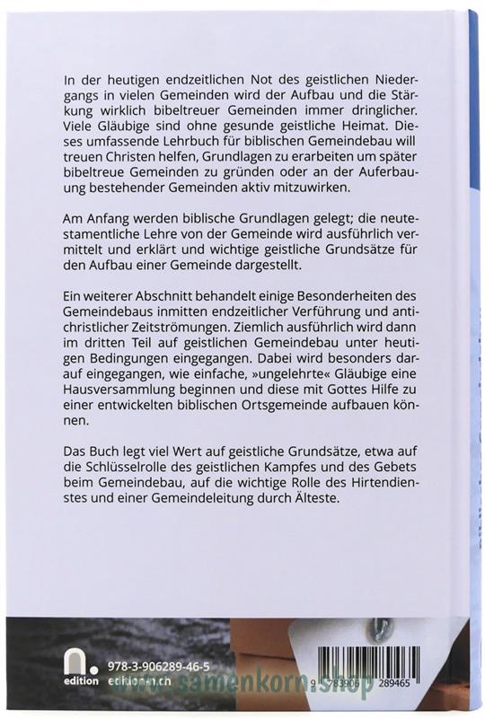 Biblischer Gemeindebau in der Endzeit! / Buch