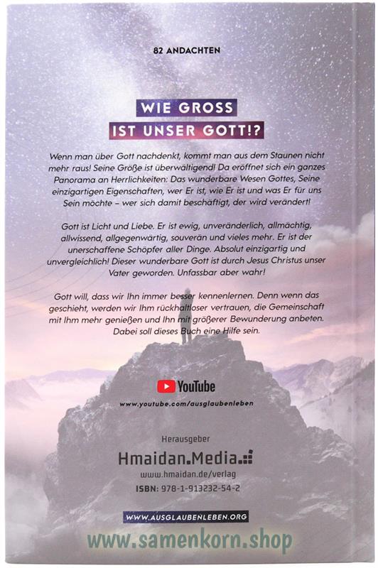 Wie groß ist unser Gott!? / Buch