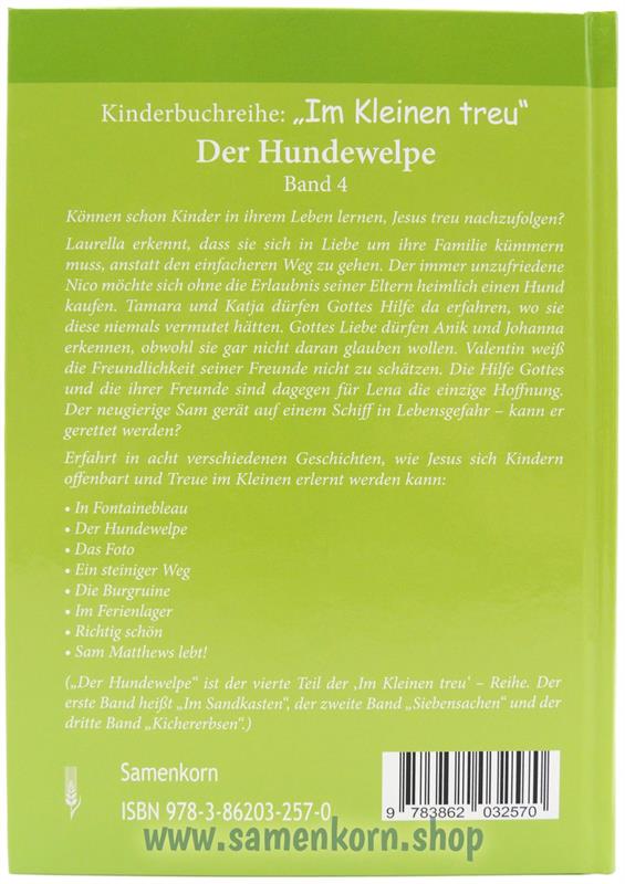 Der Hundewelpe / Buch