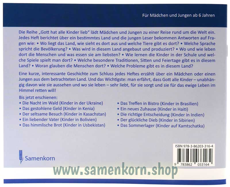 Das Sommerlager - Kinder auf Kamtschatka / Heft