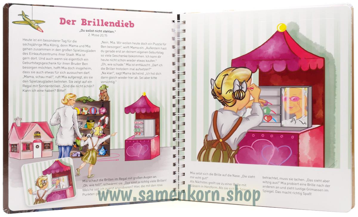 Der Brillendieb / Pappbuch
