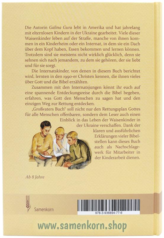 Großvaters Buch / Buch