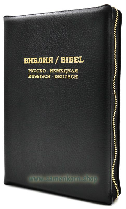 Biblija-Bibel, Russisch-Deutsch, Leder, Reißverschluss, Goldschnitt