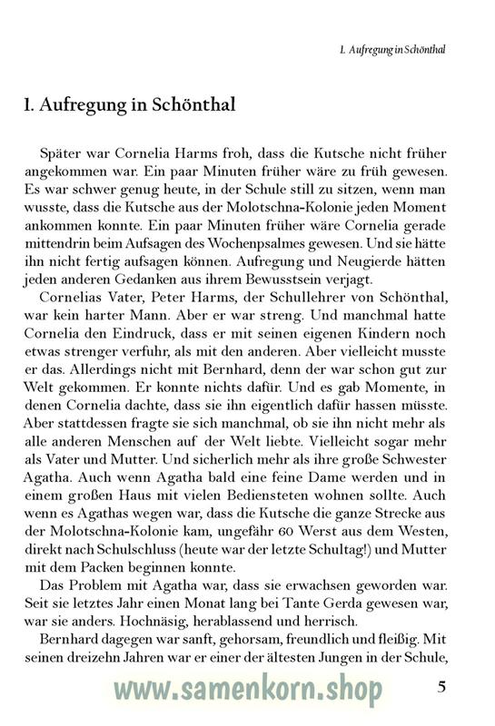 Die Erde ist rund /  Buch