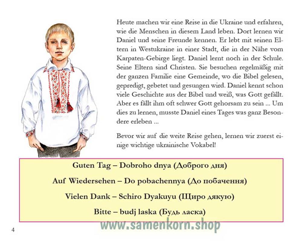 Die Nacht im Wald - Kinder in der Ukraine / Heft