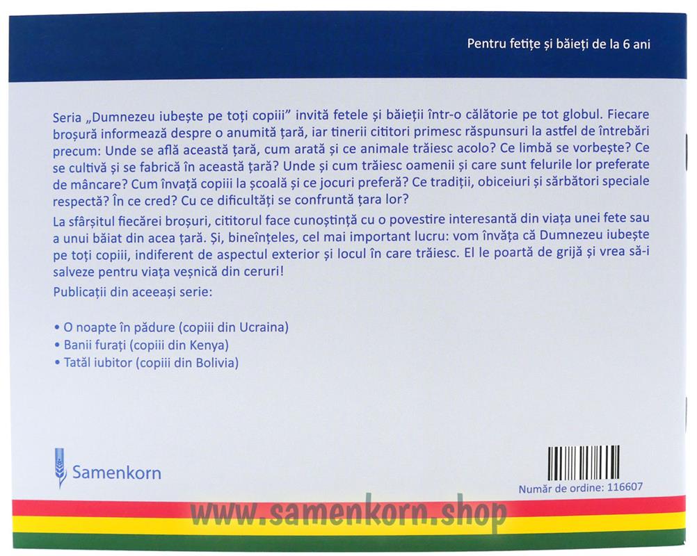 Tatal iubitor (Ein liebender Vater), rumänisch / Heft