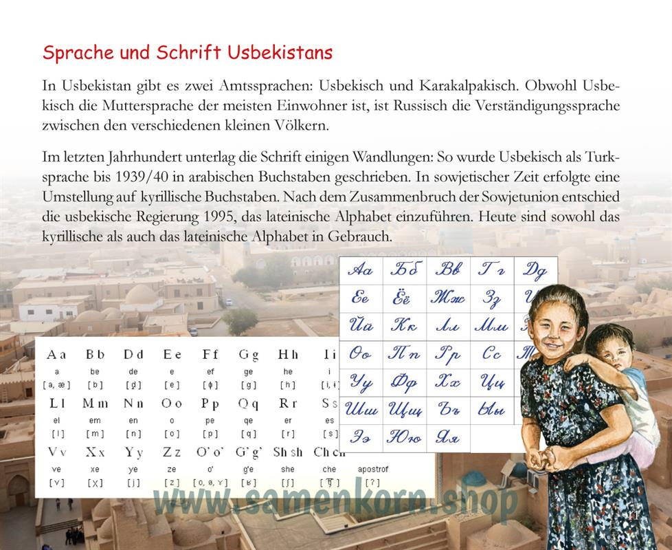 Das himmlische Brot - Kinder in Usbekistan / Heft