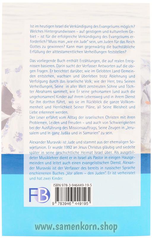 Aus dem Zug in den Jordan / Buch