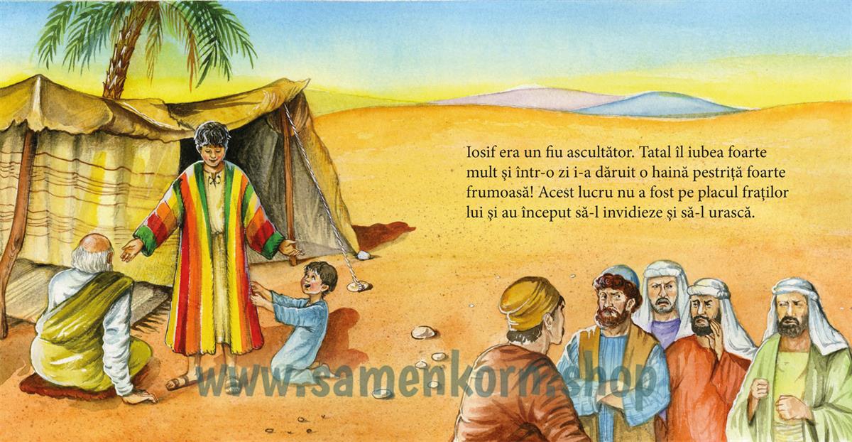 Josef / Pappbuch Rumänisch