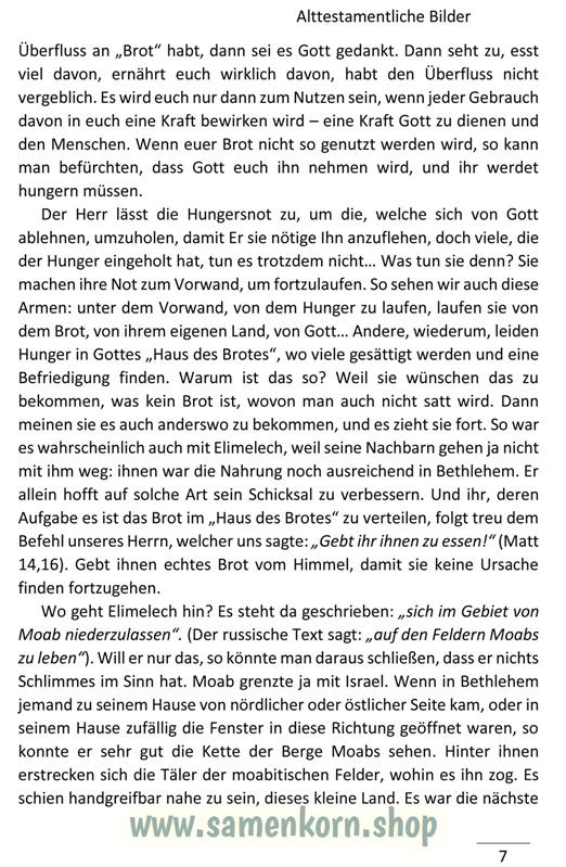 Ruth, die Moabiterin / Buch